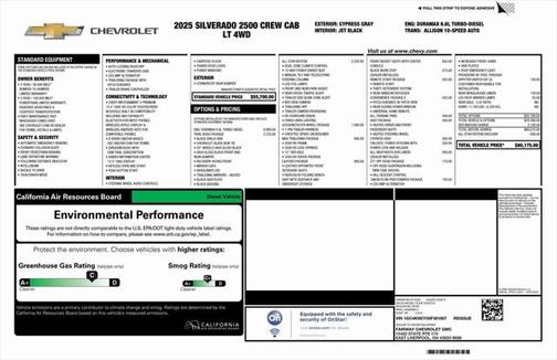 2025 Chevrolet Silverado 2500 LT