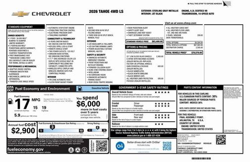 2026 Chevrolet Tahoe LS