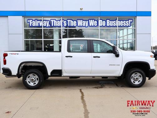 2025 Chevrolet Silverado 2500 WT
