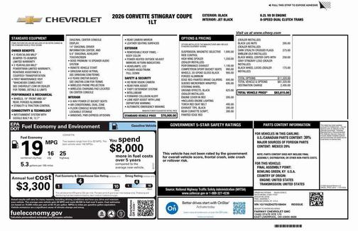 2026 Chevrolet Corvette Stingray w/1LT