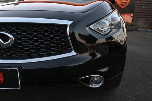 2017 INFINITI QX70 Base