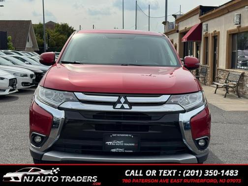 2017 Mitsubishi Outlander SE
