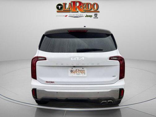Glacial White Pearl 2024 Kia Telluride S