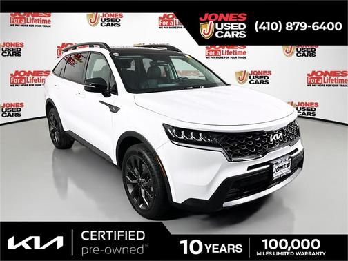 2023 Kia Sorento EX