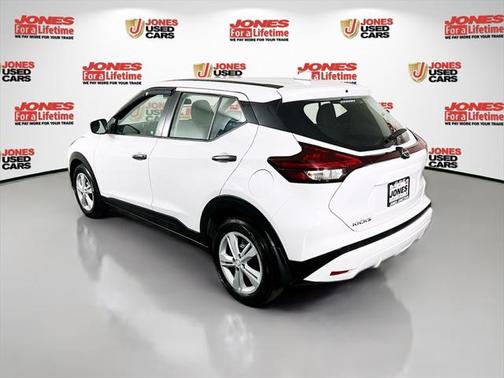 2024 Nissan Kicks S