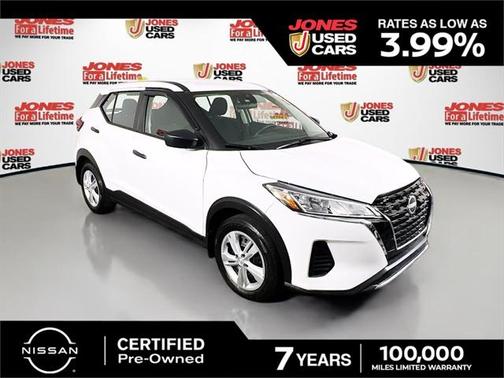2024 Nissan Kicks S