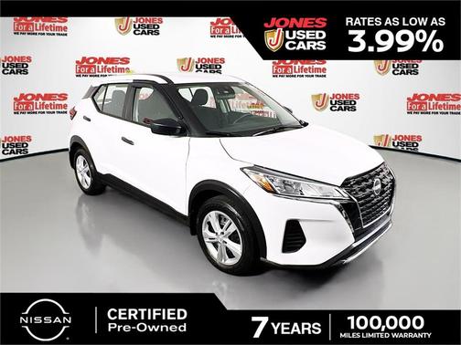 2024 Nissan Kicks S