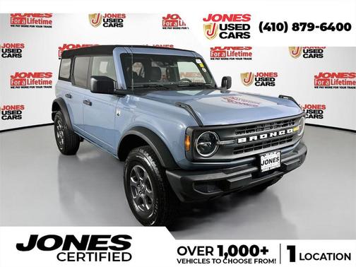 Azure Gray Metallic Tri-Coat 2025 Ford Bronco Big Bend