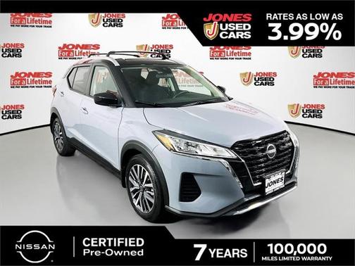 2023 Nissan Kicks SV