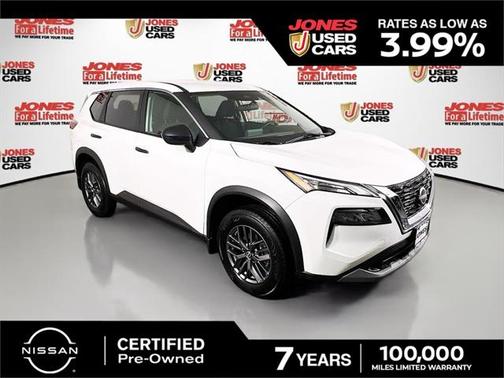 2023 Nissan Rogue S