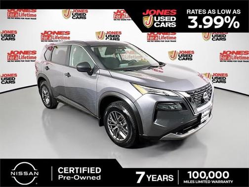 2023 Nissan Rogue S