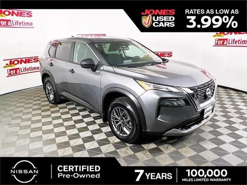 2023 Nissan Rogue S