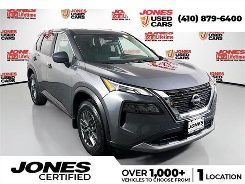 2023 Nissan Rogue S