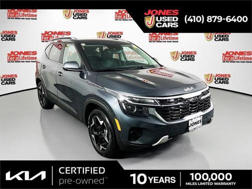 2024 Kia Seltos EX