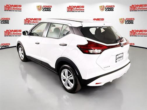 2023 Nissan Kicks S