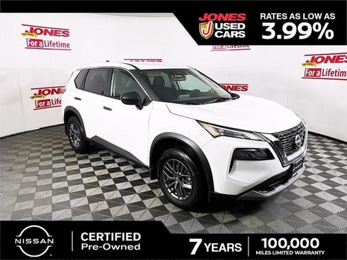 2023 Nissan Rogue S