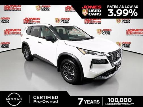 2023 Nissan Rogue S