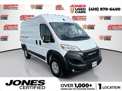 2023 RAM ProMaster 1500 Base