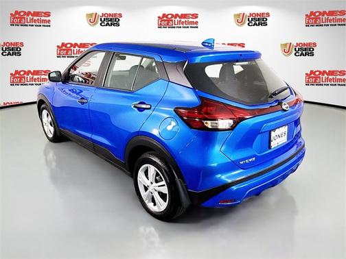 2024 Nissan Kicks S