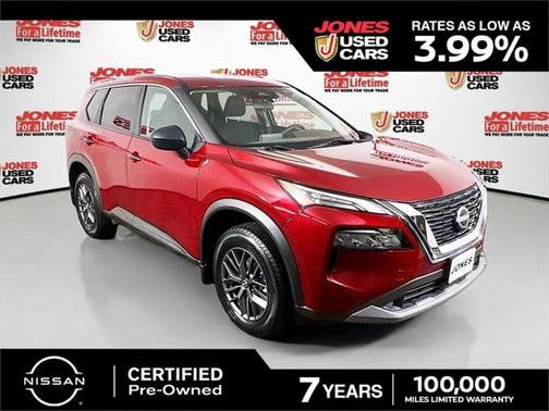 2023 Nissan Rogue S