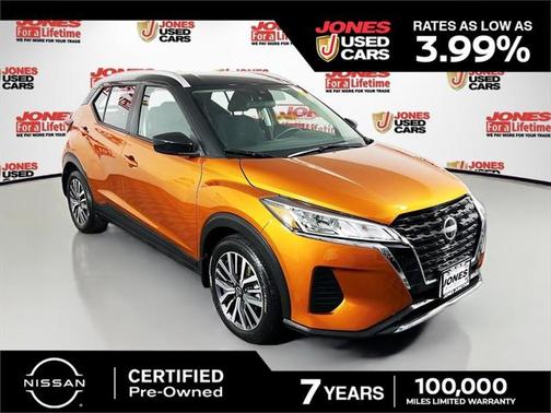 2023 Nissan Kicks SV