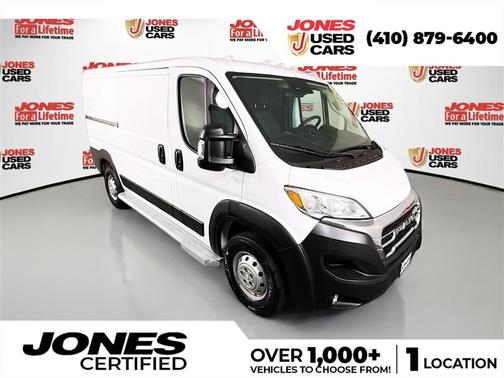 2023 RAM ProMaster 2500 Base