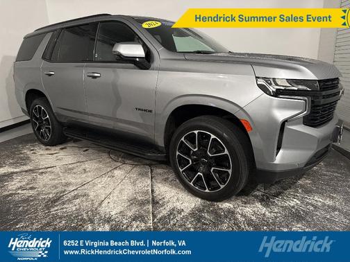 Sterling Gray Metallic 2024 Chevrolet Tahoe RST