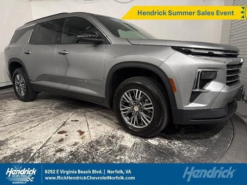Sterling Gray Metallic 2025 Chevrolet Traverse LT
