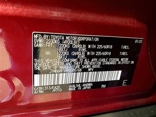 2023 Toyota RAV4 Hybrid XLE Premium