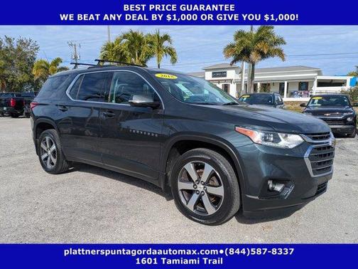 2018 Chevrolet Traverse LT Leather