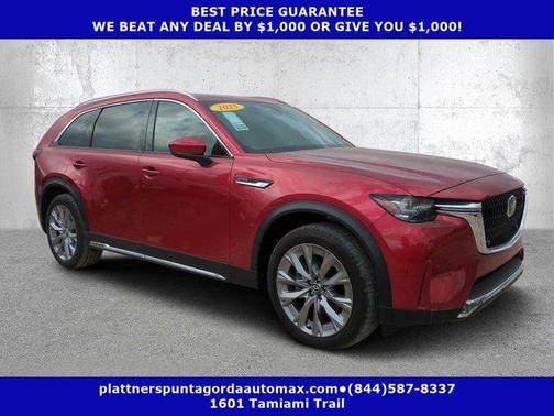 2025 Mazda CX-90 Premium Plus