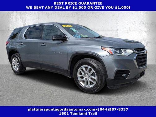2018 Chevrolet Traverse LS