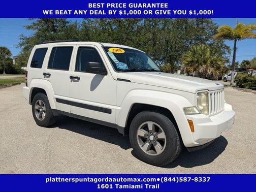 Stone White 2008 Jeep Liberty Sport