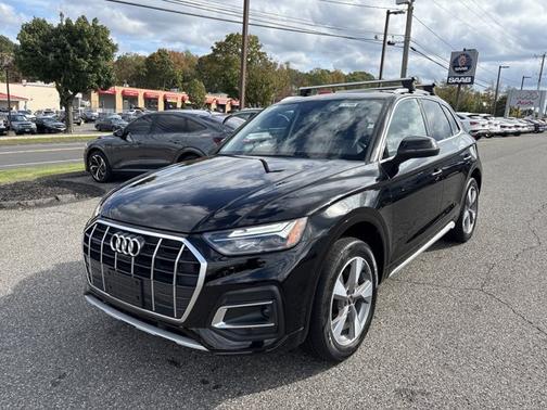 2023 Audi Q5 Premium Plus