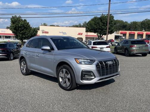 2023 Audi Q5 Premium Plus