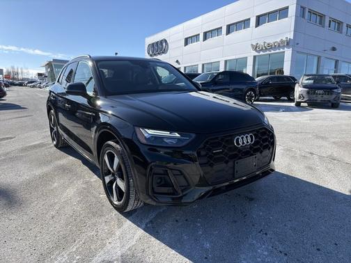 2023 Audi Q5 S line Premium Plus