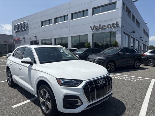 2023 Audi Q5 Premium Plus