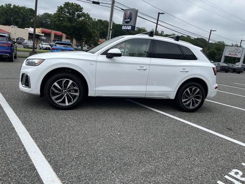2023 Audi Q5 S line Premium