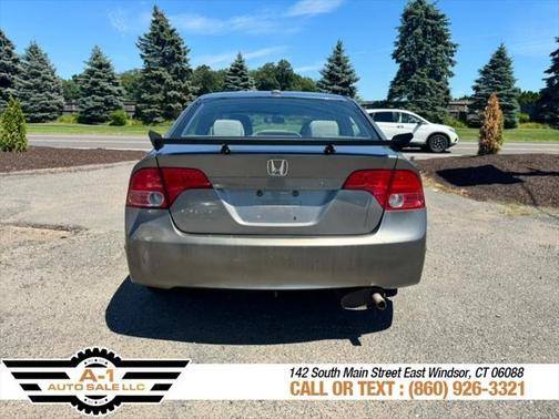 2007 Honda Civic EX
