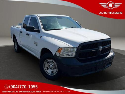 Bright White Clearcoat 2021 RAM 1500 Tradesman