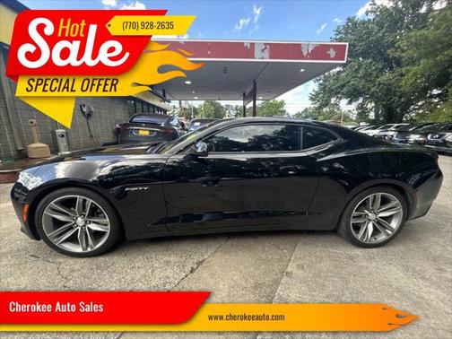 2017 Chevrolet Camaro 1LT