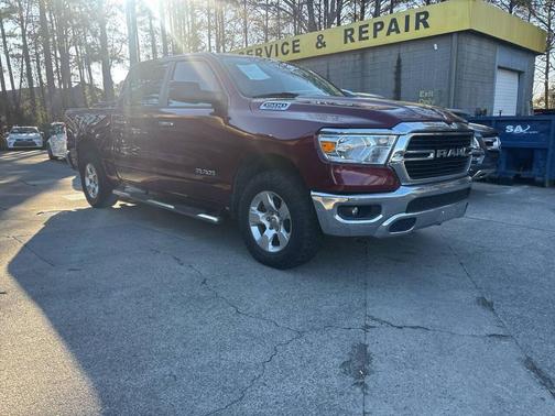 2020 RAM 1500 Big Horn/Lone Star