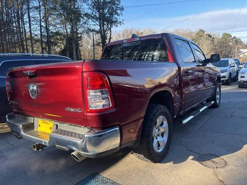 2020 RAM 1500 Big Horn/Lone Star