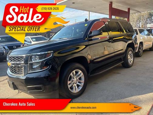 2017 Chevrolet Tahoe LT