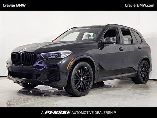 2023 BMW X5 sDrive40i