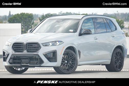 2026 BMW X5 M Base