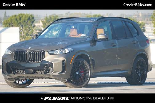 2026 BMW X5 sDrive40i