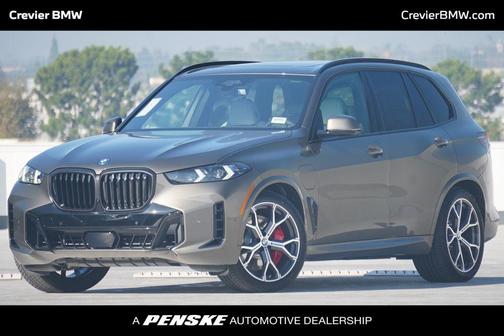 2026 BMW X5 PHEV xDrive50e