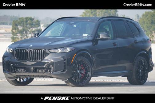 2026 BMW X5 sDrive40i