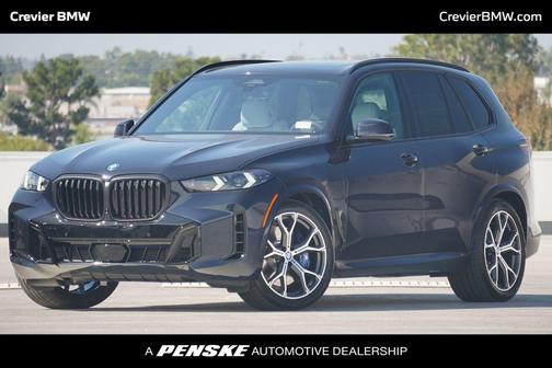 2026 BMW X5 PHEV xDrive50e